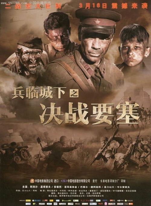 爱荷华大学学历认证